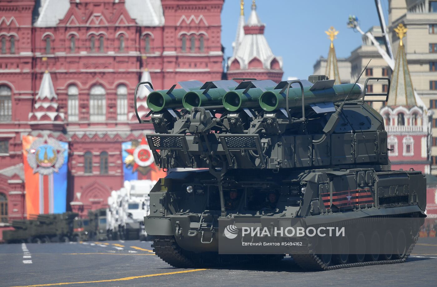 Военный парад, посвящённый 73-й годовщине Победы в ВОВ