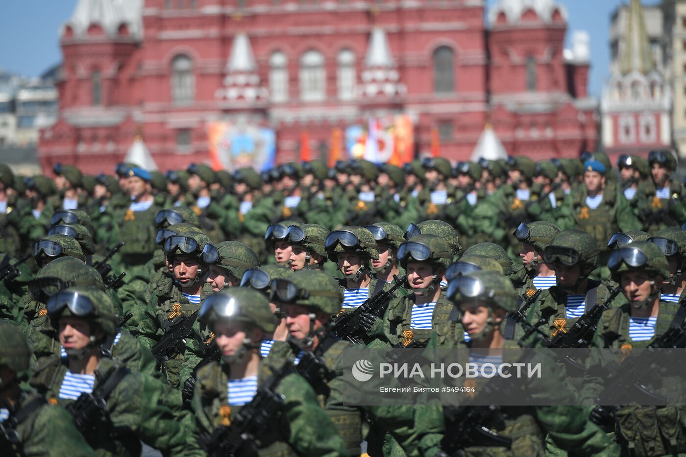 Военный парад, посвящённый 73-й годовщине Победы в ВОВ