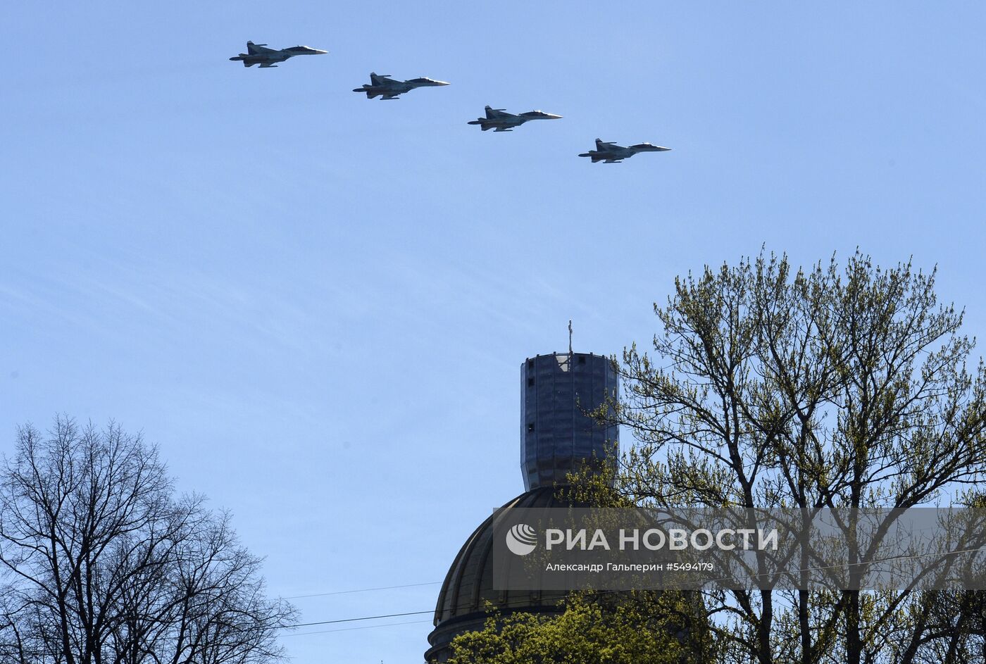 Празднование Дня Победы в городах России