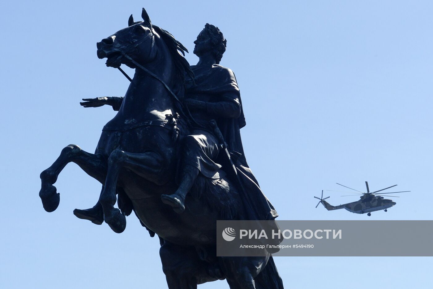 Празднование Дня Победы в городах России