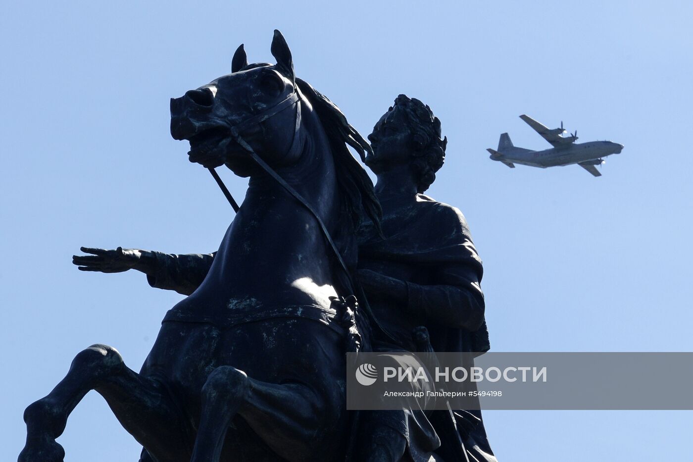 Празднование Дня Победы в городах России