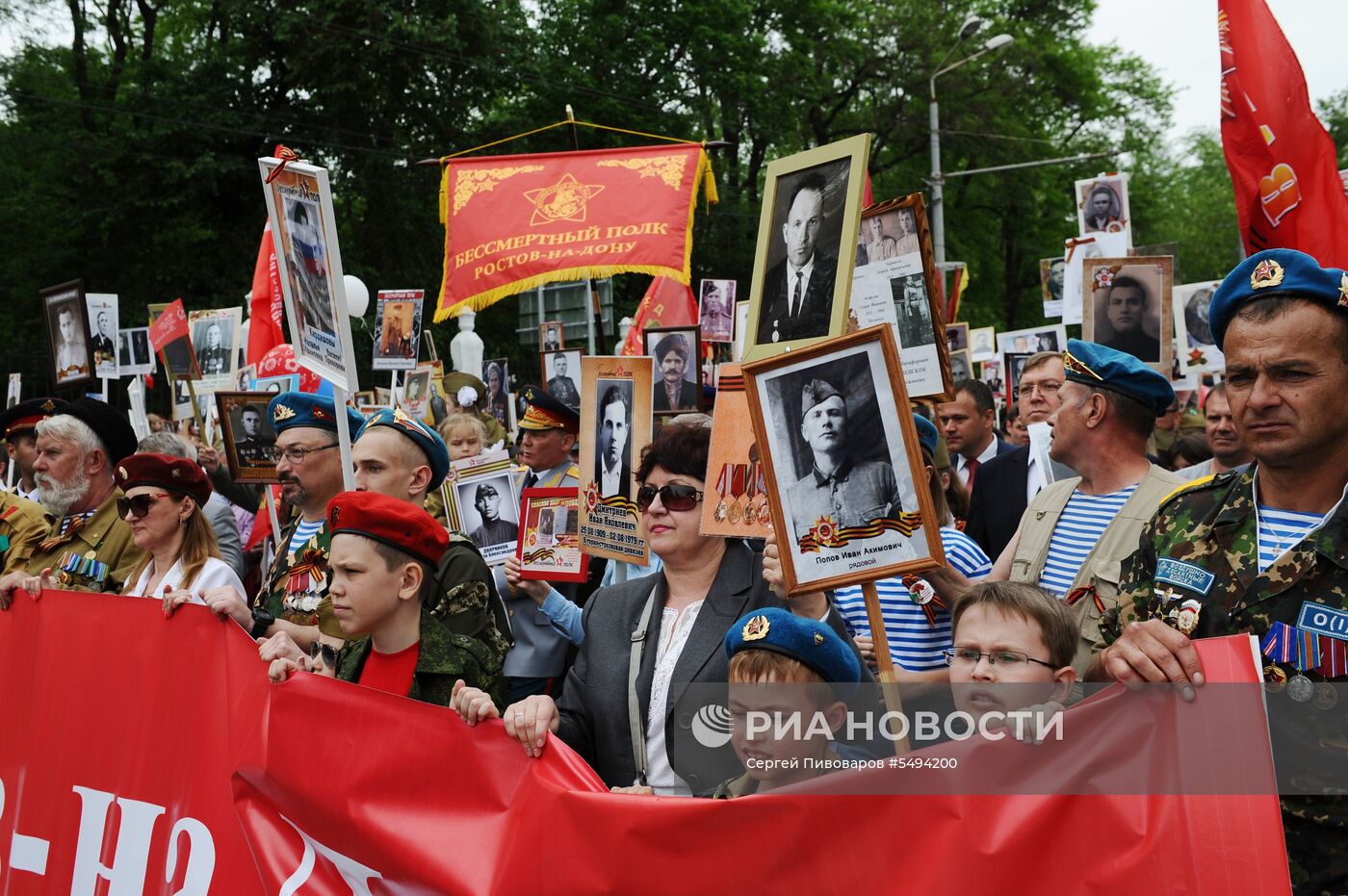 Акция "Бессмертный полк" в городах России