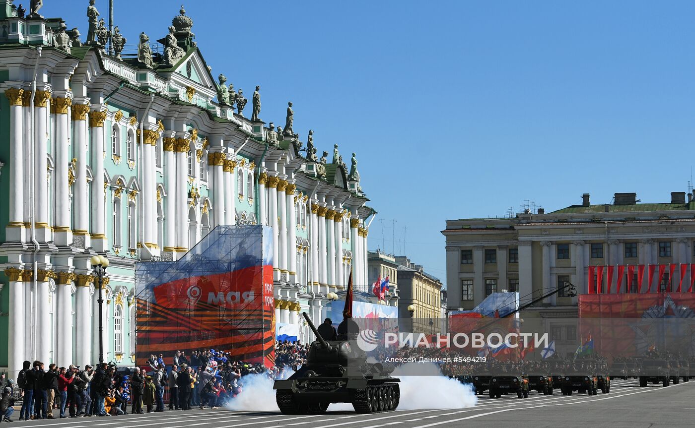 Празднование Дня Победы в городах России