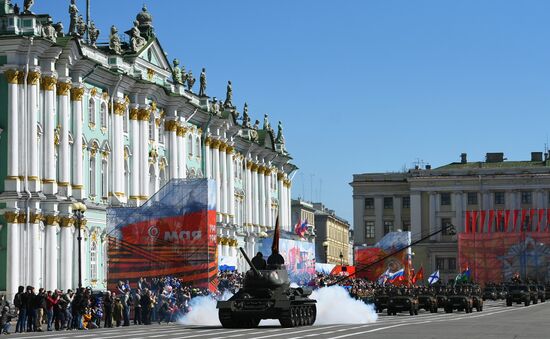 Празднование Дня Победы в городах России