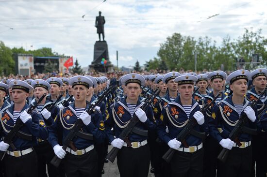 Празднование Дня Победы в городах России