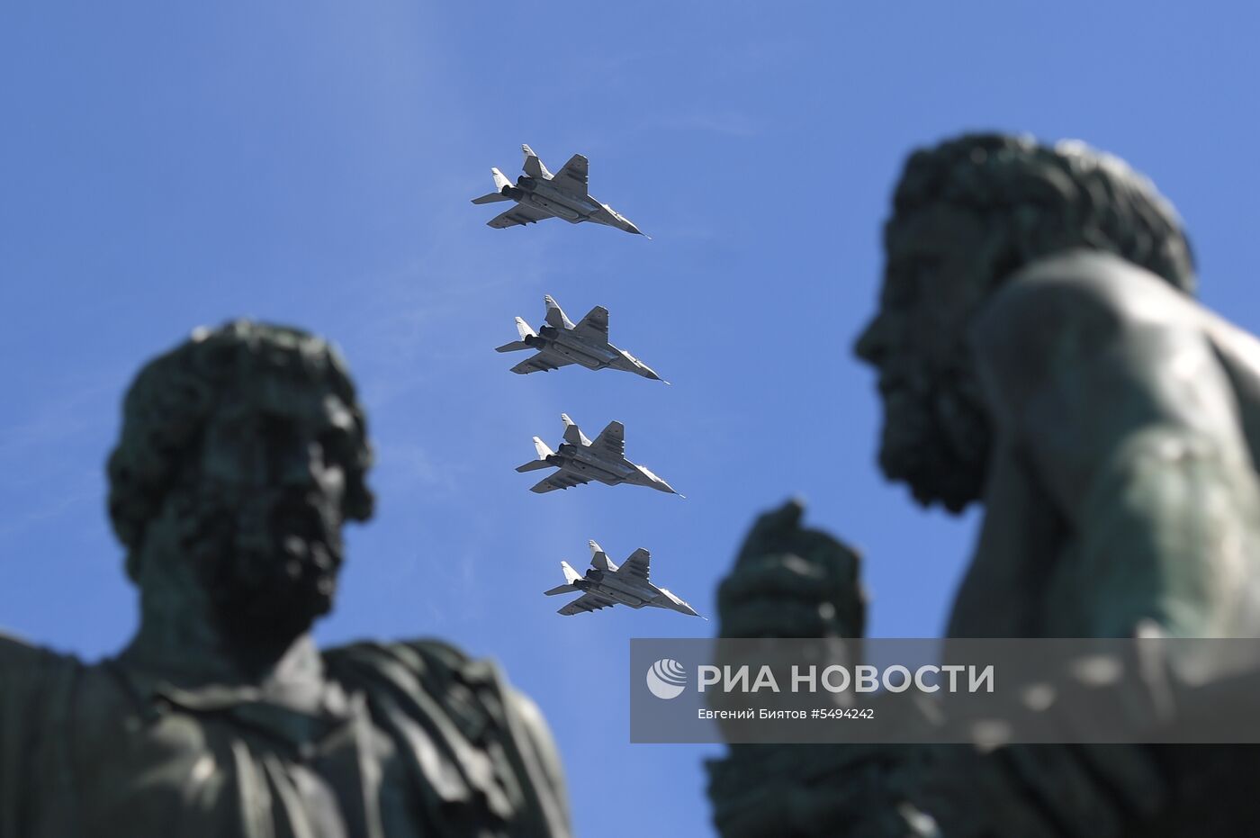 Военный парад, посвящённый 73-й годовщине Победы в ВОВ