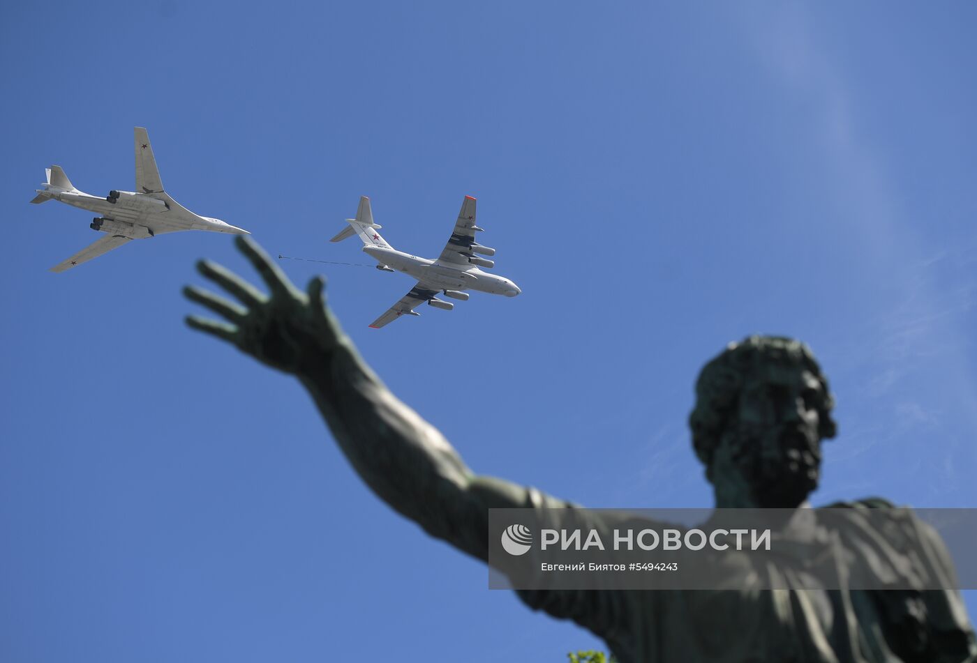 Военный парад, посвящённый 73-й годовщине Победы в ВОВ