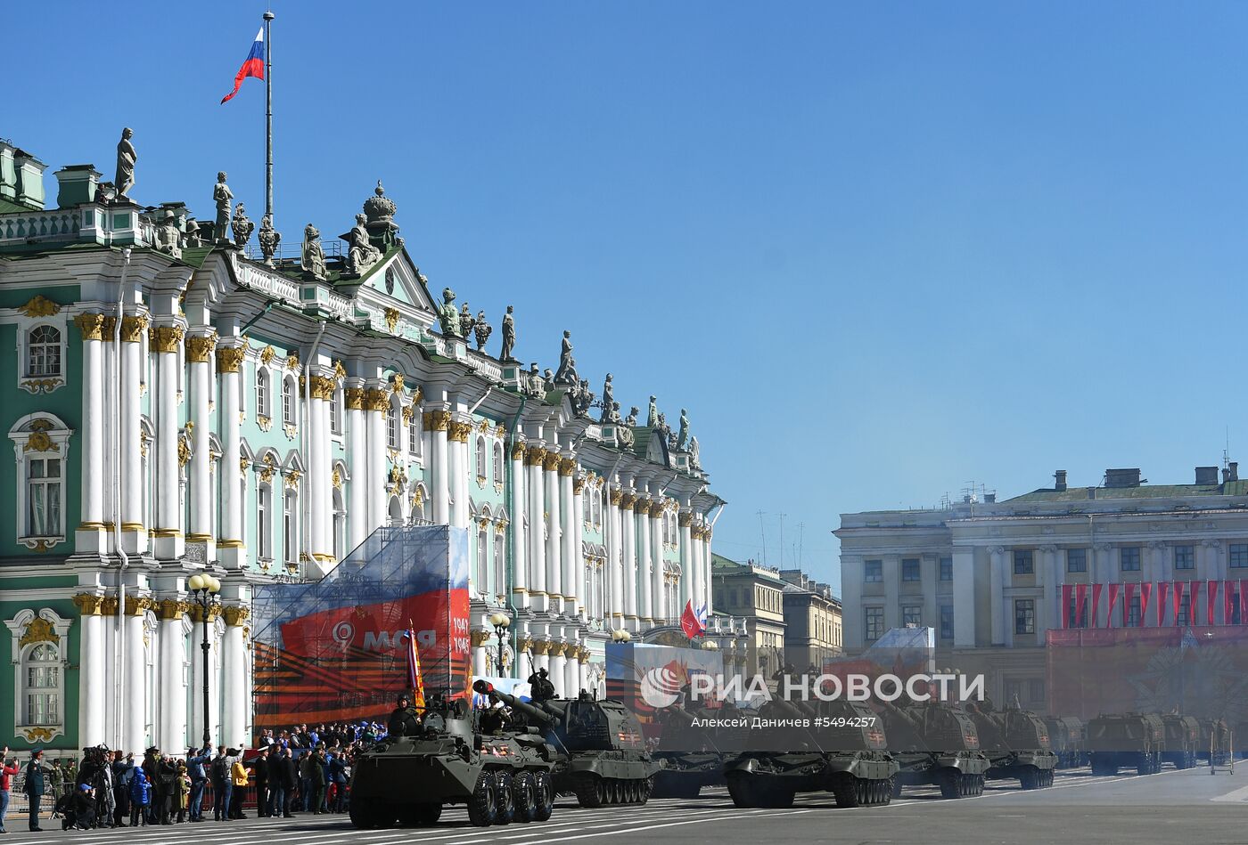 Празднование Дня Победы в городах России