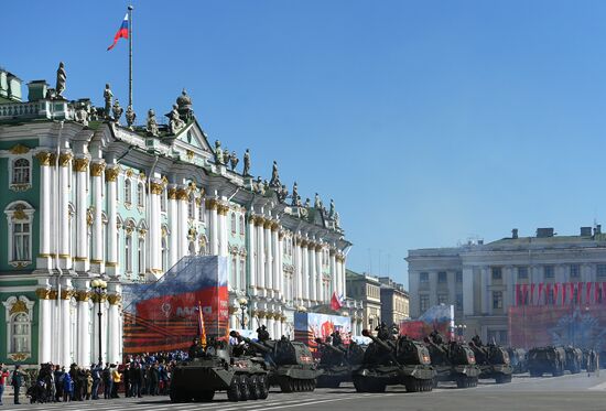 Празднование Дня Победы в городах России