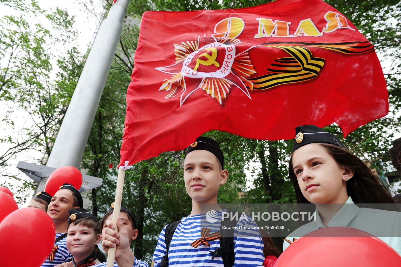 Празднование Дня Победы в городах России