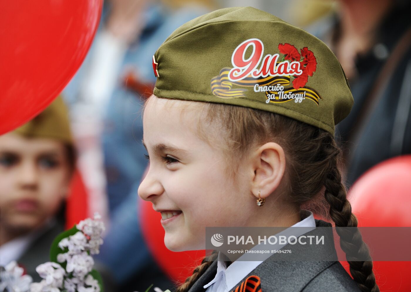 Празднование Дня Победы в городах России