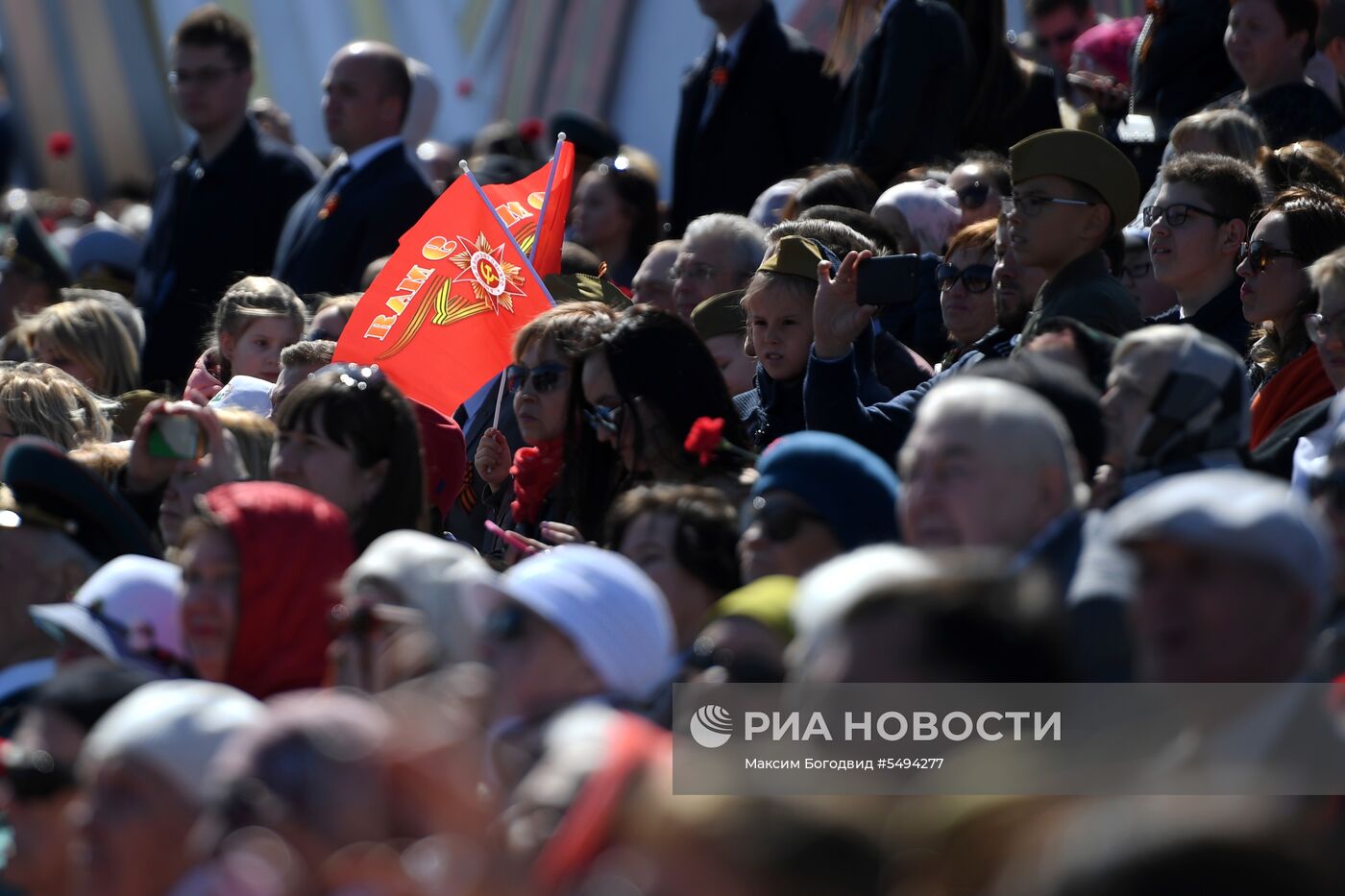 Празднование Дня Победы в городах России