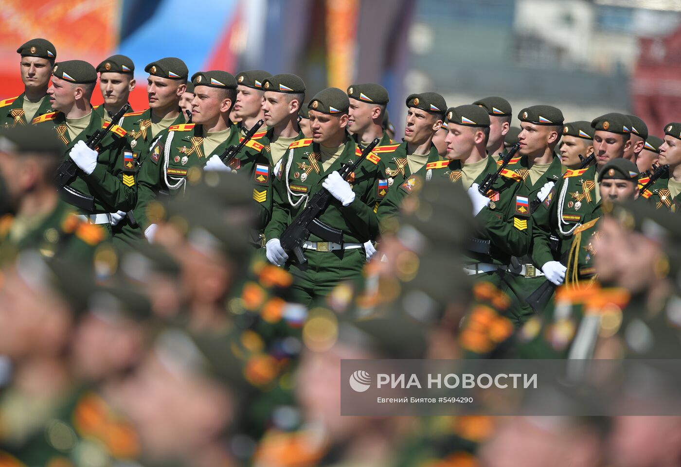 Военный парад, посвящённый 73-й годовщине Победы в ВОВ