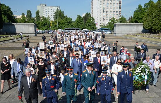 Акция "Бессмертный полк" за рубежом