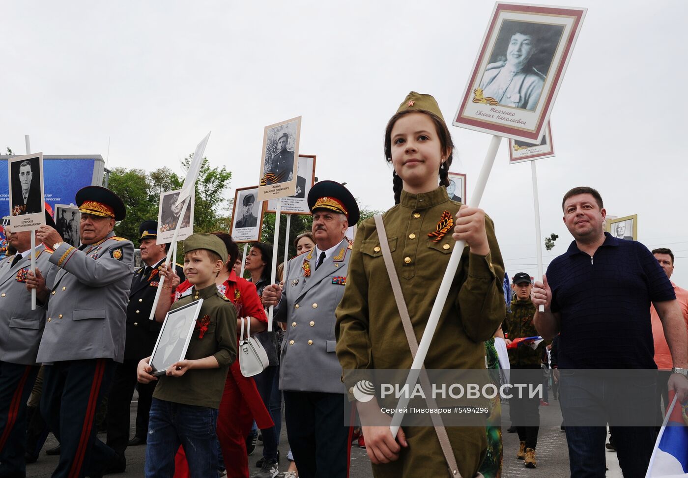 Акция "Бессмертный полк" в городах России