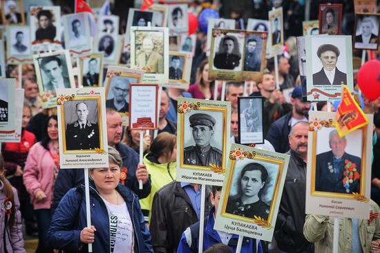 Акция "Бессмертный полк" в городах России