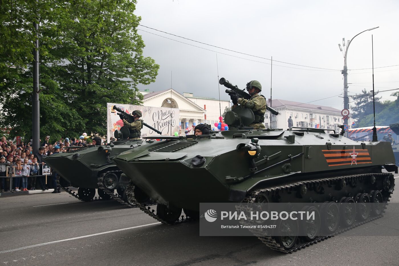 Празднование Дня Победы в городах России