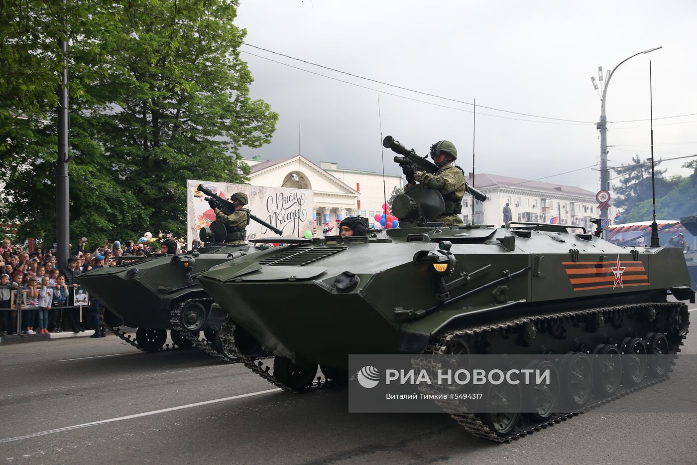 Празднование Дня Победы в городах России