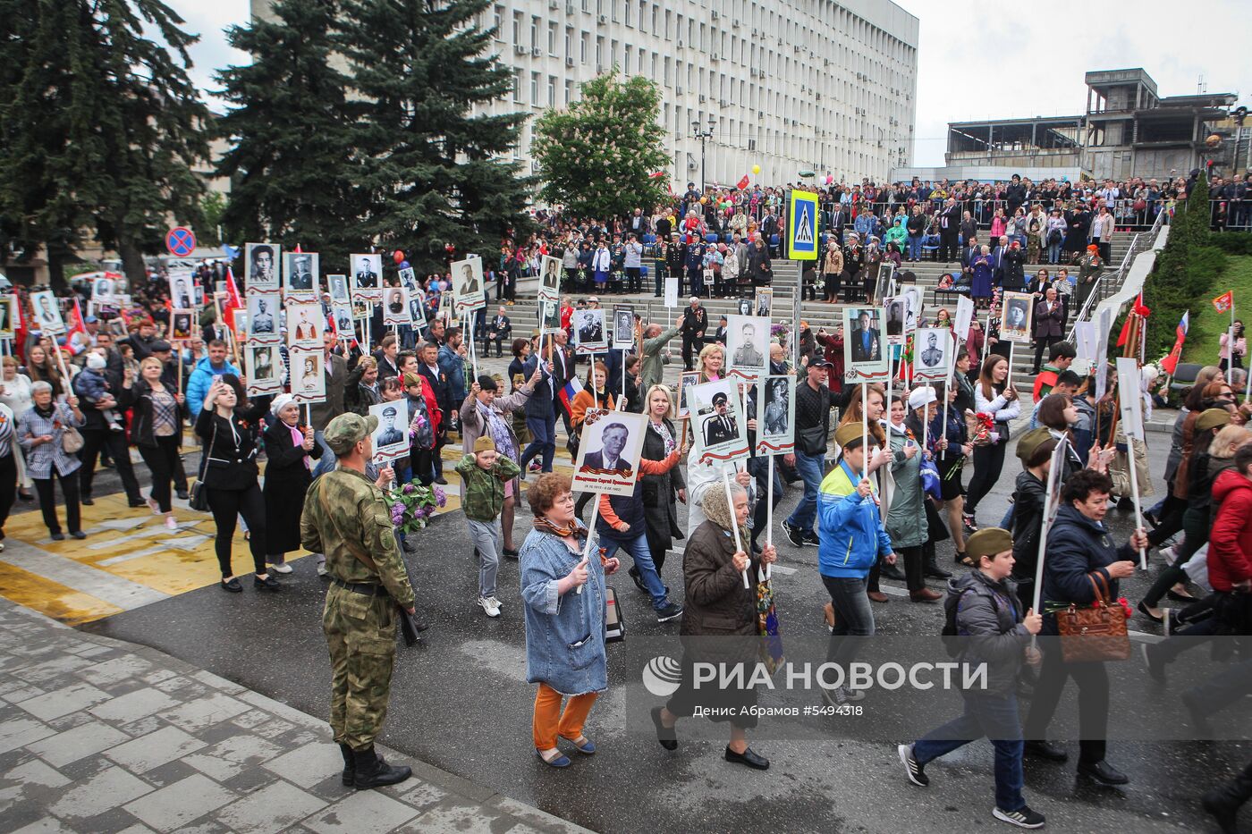 Акция "Бессмертный полк" в городах России