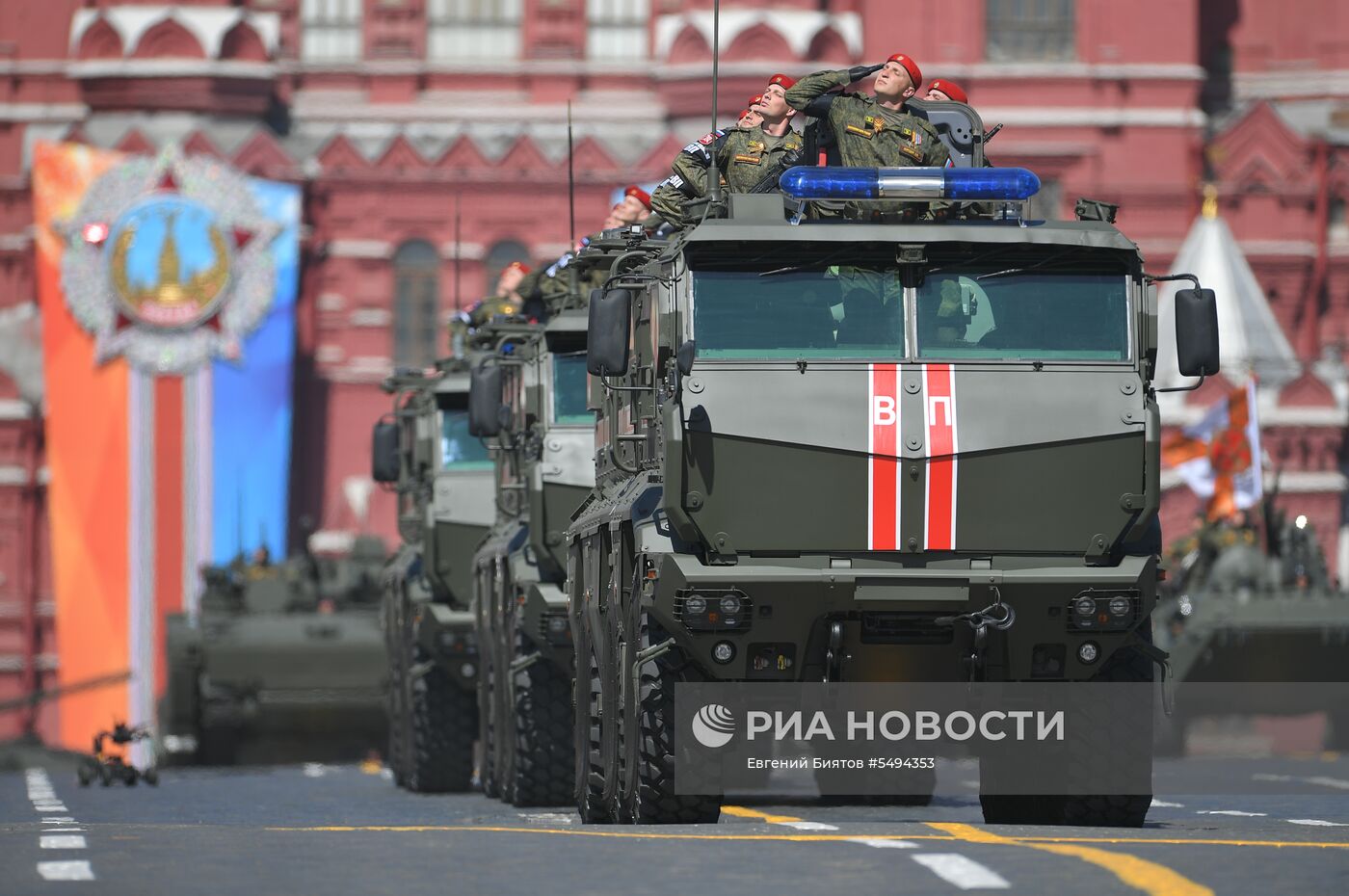 Военный парад, посвящённый 73-й годовщине Победы в ВОВ