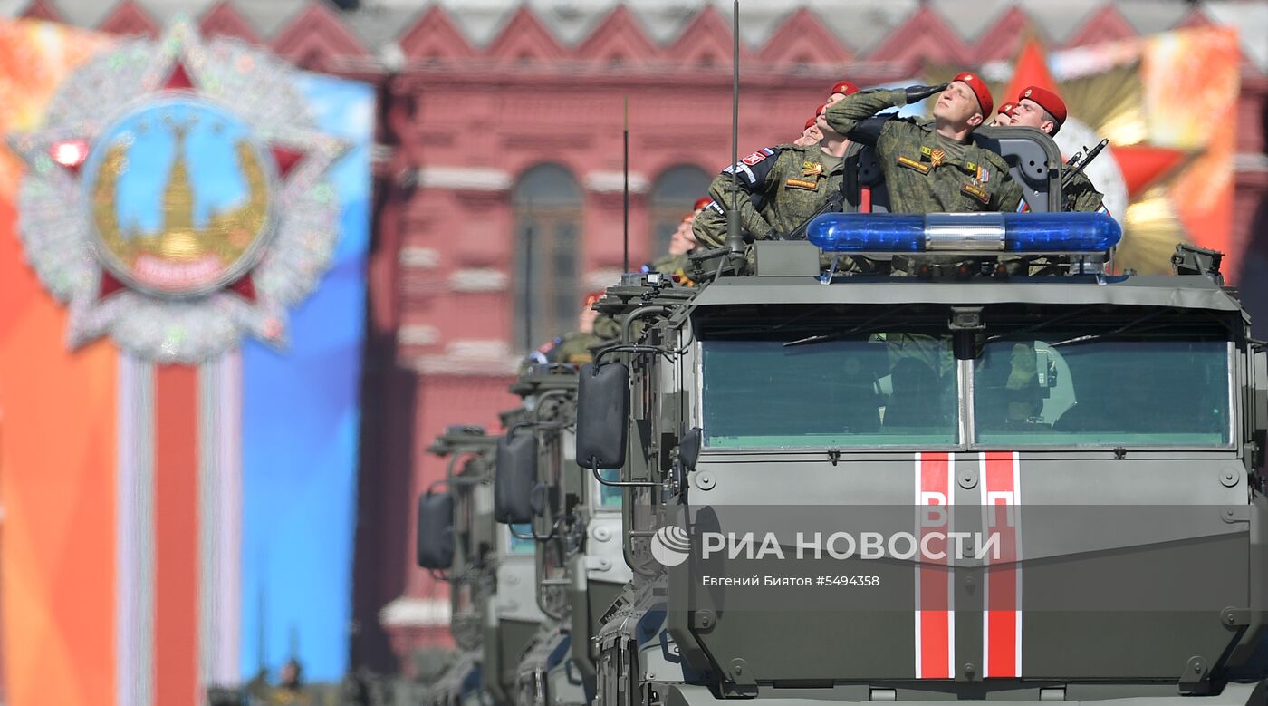 Военный парад, посвящённый 73-й годовщине Победы в ВОВ