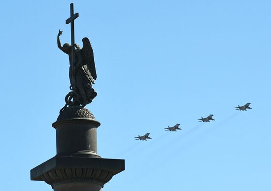 Празднование Дня Победы в городах России