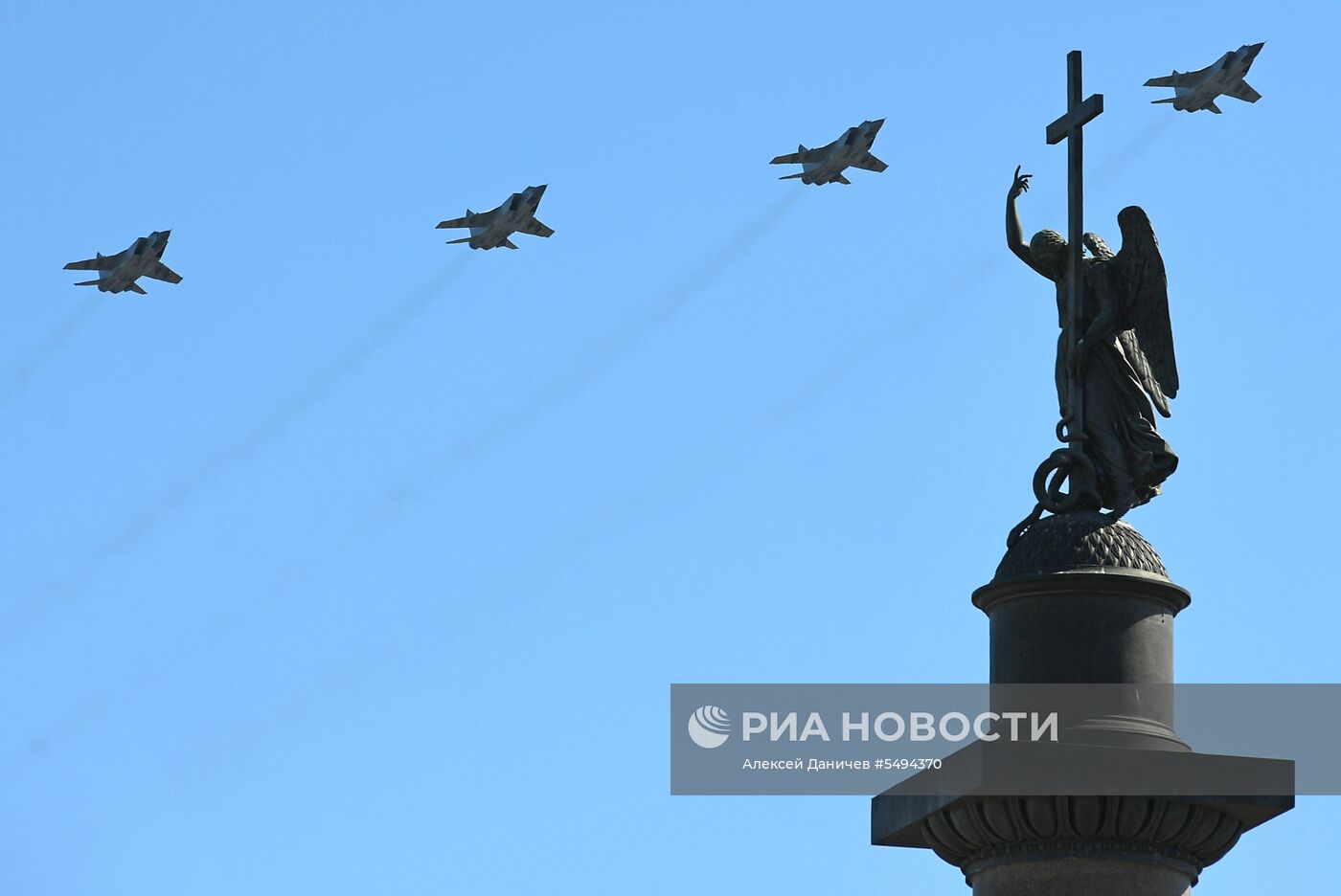 Празднование Дня Победы в городах России