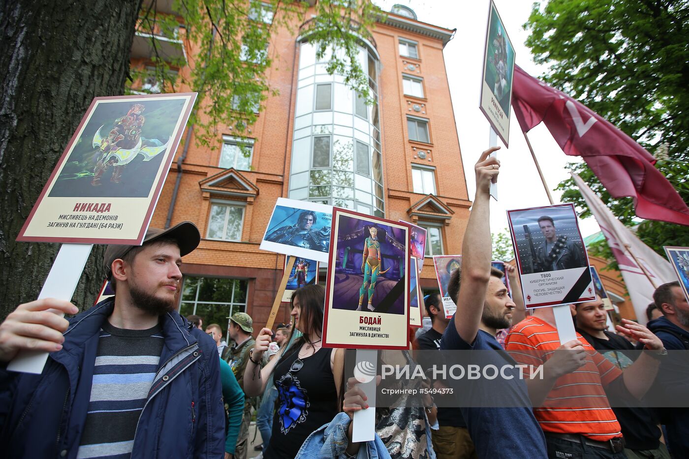 Акция "Бессмертный полк" на Украине