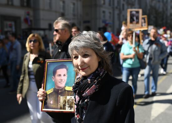 Акция "Бессмертный полк" в Москве