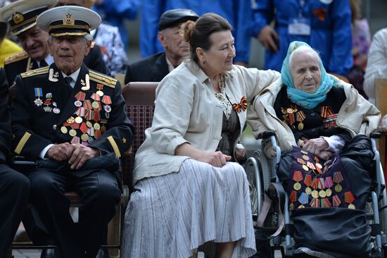 Празднование Дня Победы в городах России