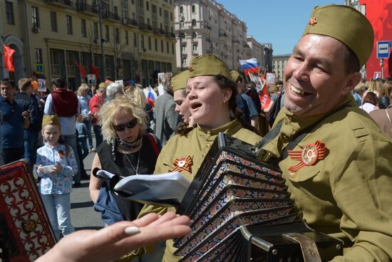 Акция "Бессмертный полк" в Москве