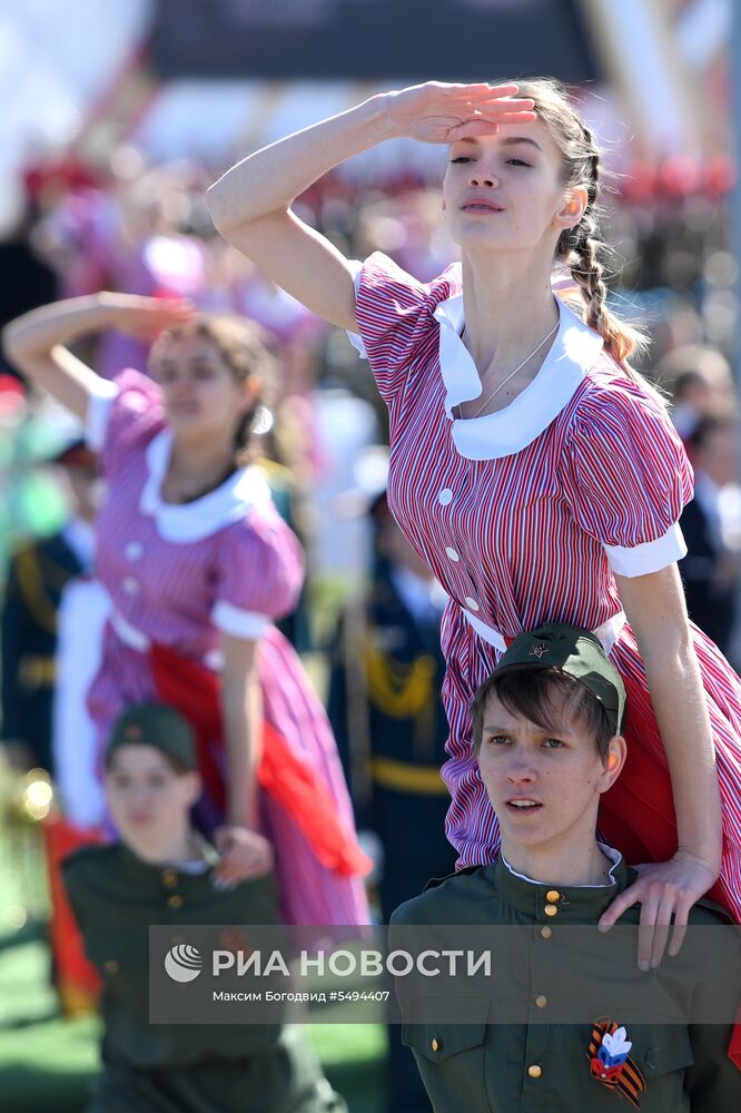 Празднование Дня Победы в городах России