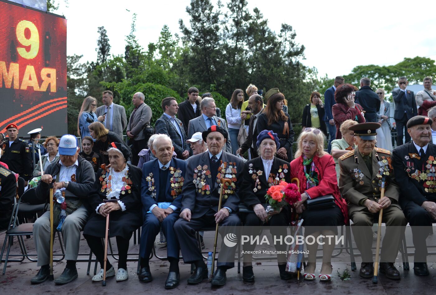 Празднование Дня Победы в городах России