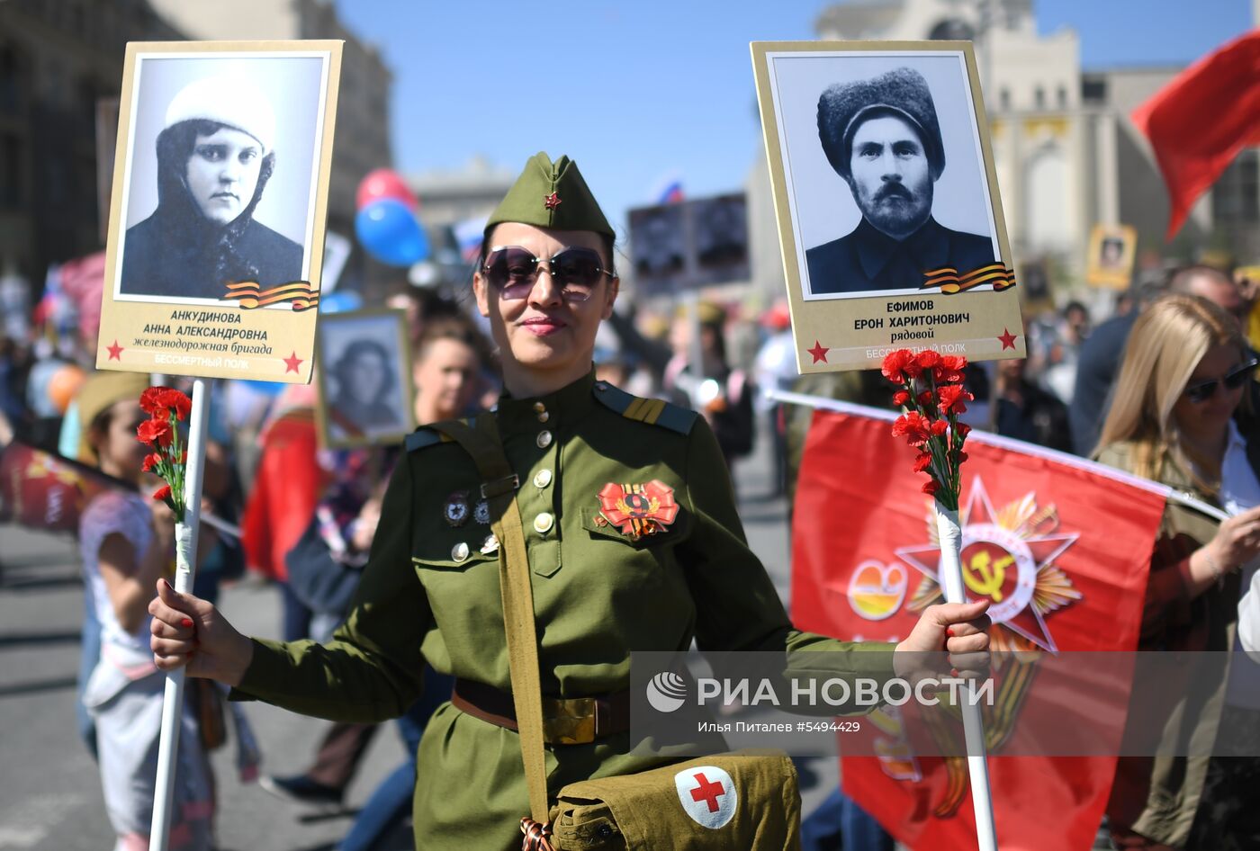 Акция "Бессмертный полк" в Москве