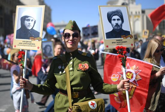 Акция "Бессмертный полк" в Москве