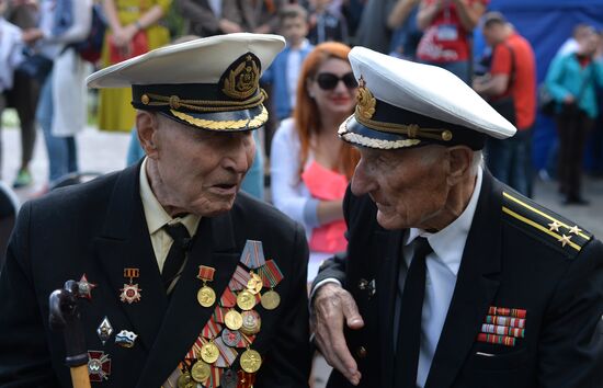 Празднование Дня Победы в городах России