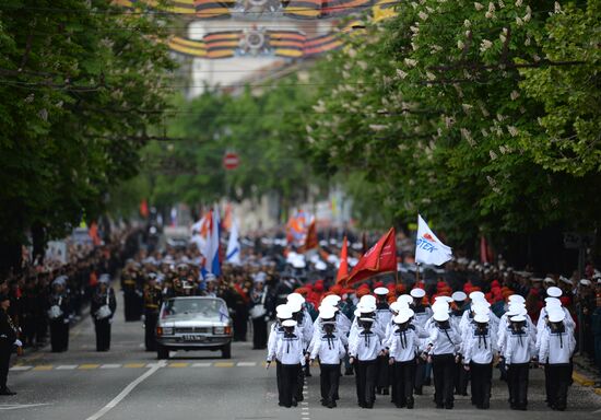 Празднование Дня Победы в городах России