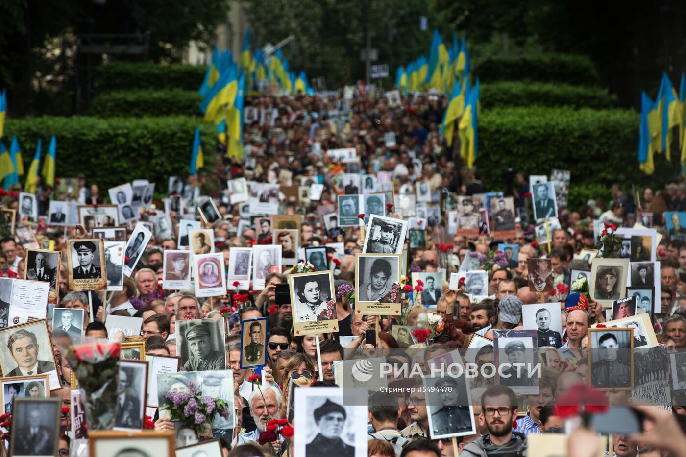 Акция "Бессмертный полк" на Украине