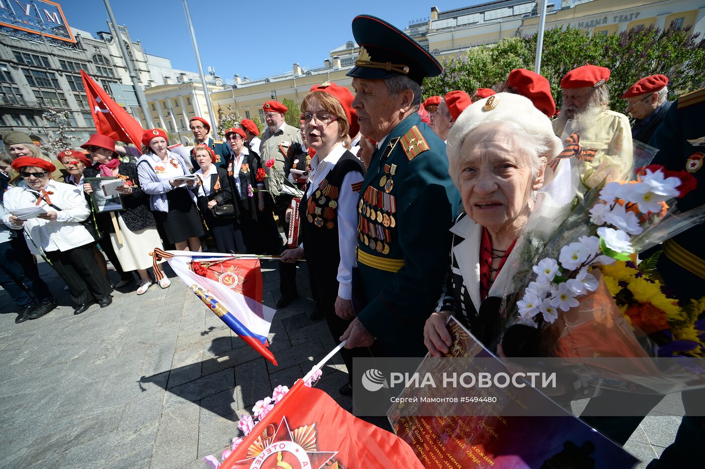 Празднование Дня Победы в Москве