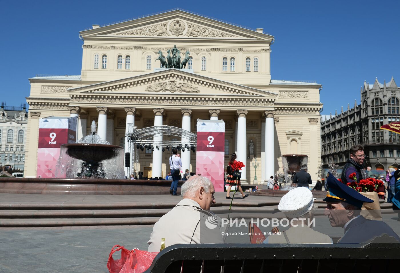 Празднование Дня Победы в Москве