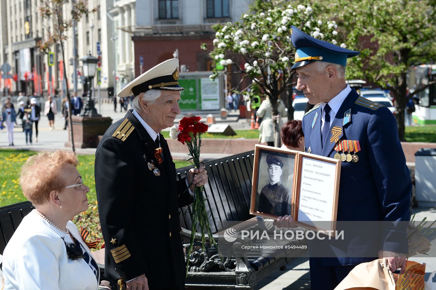 Празднование Дня Победы в Москве