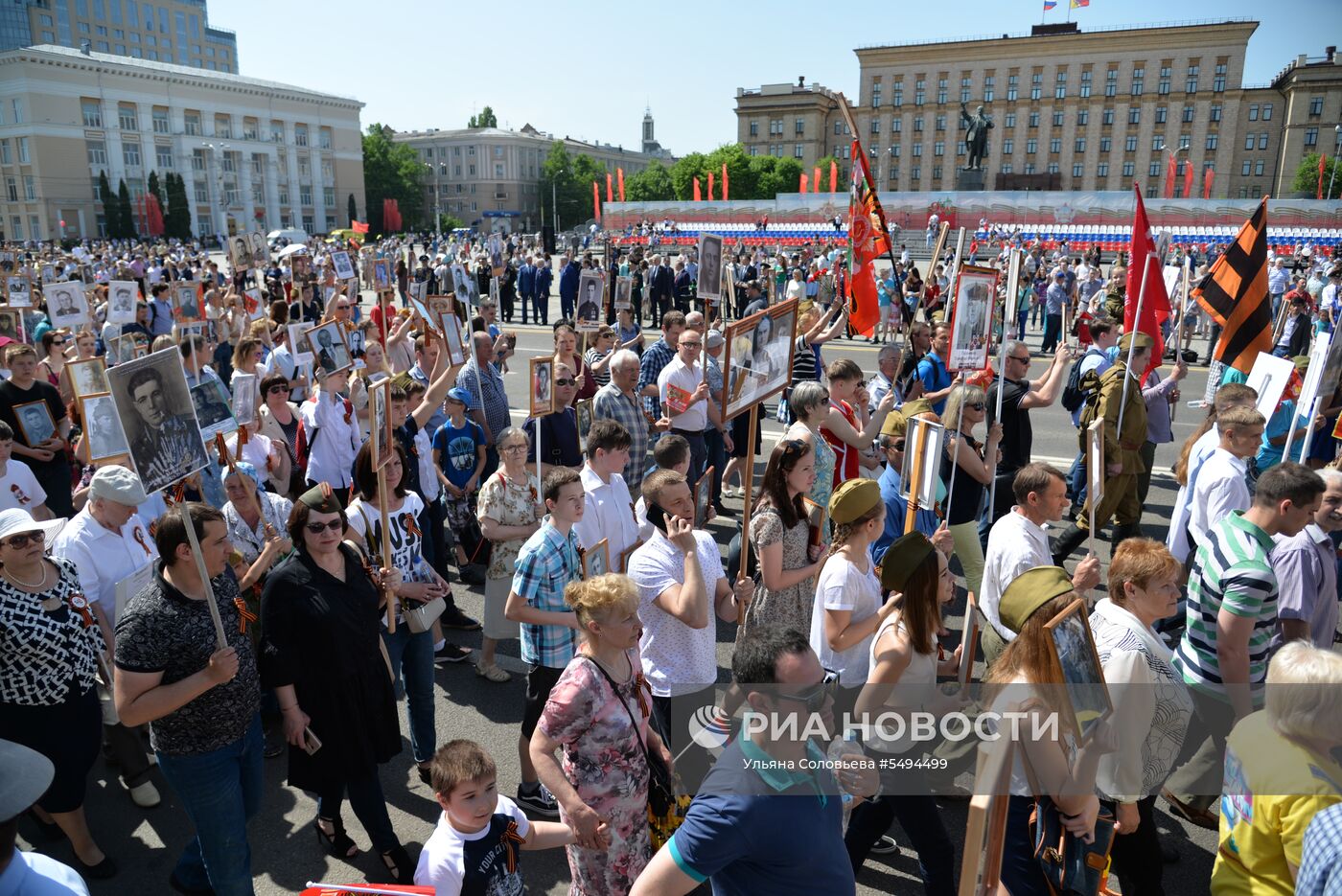 Акция "Бессмертный полк" в городах России