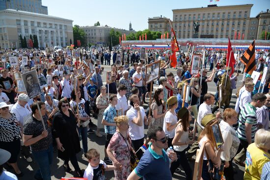 Акция "Бессмертный полк" в городах России