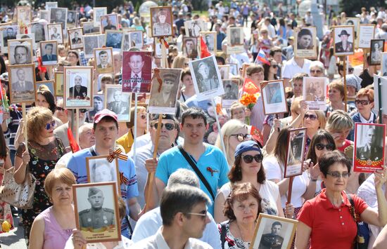 Акция "Бессмертный полк" в городах России