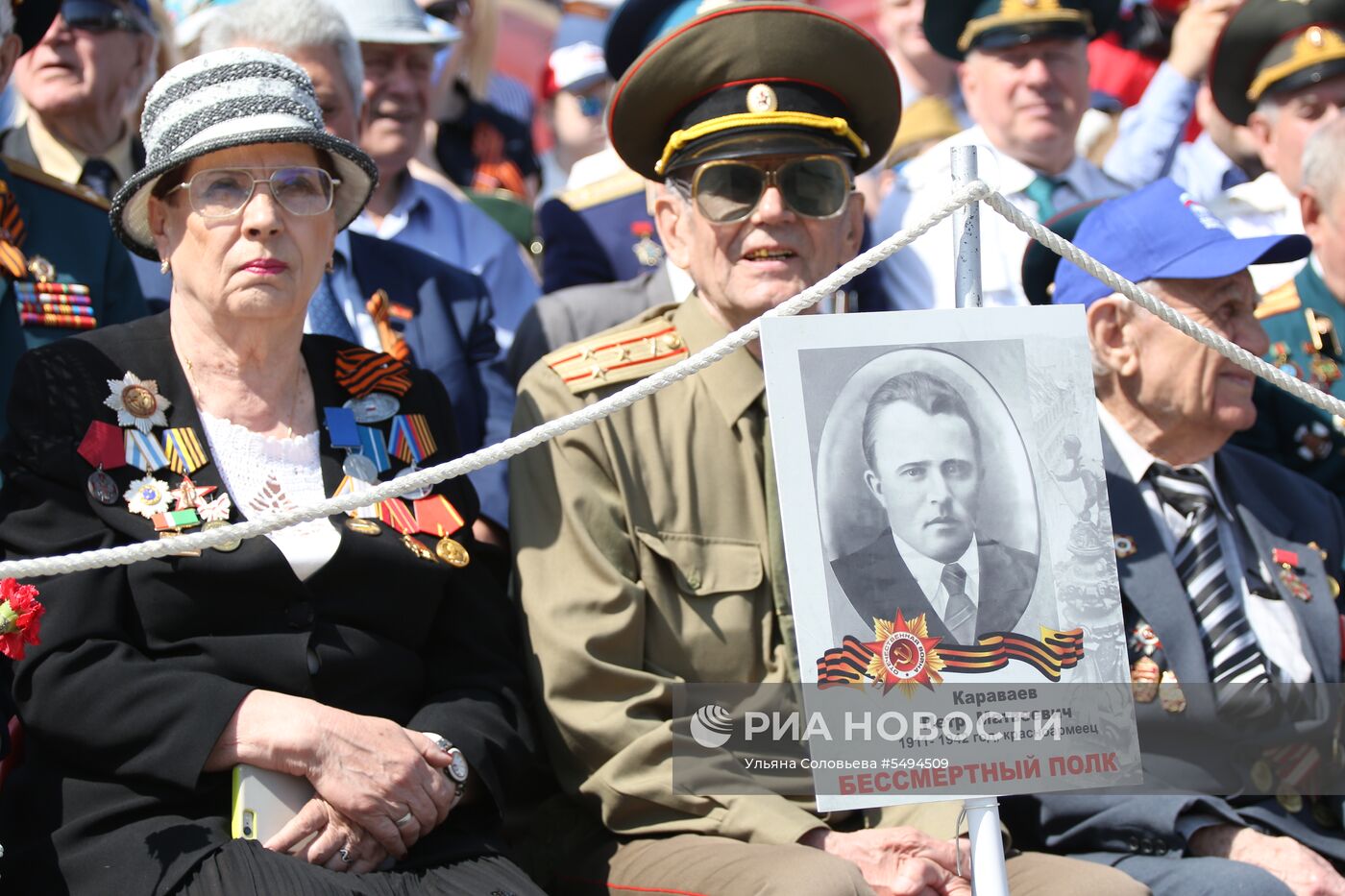 Акция "Бессмертный полк" в городах России