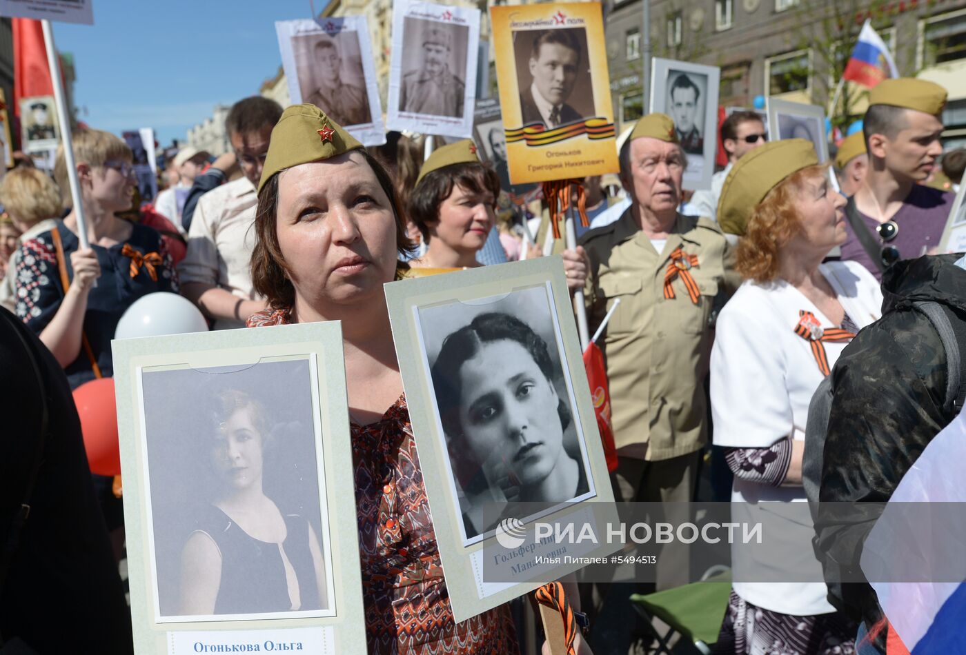 Акция "Бессмертный полк" в Москве