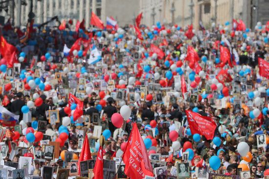 Акция "Бессмертный полк" в Москве