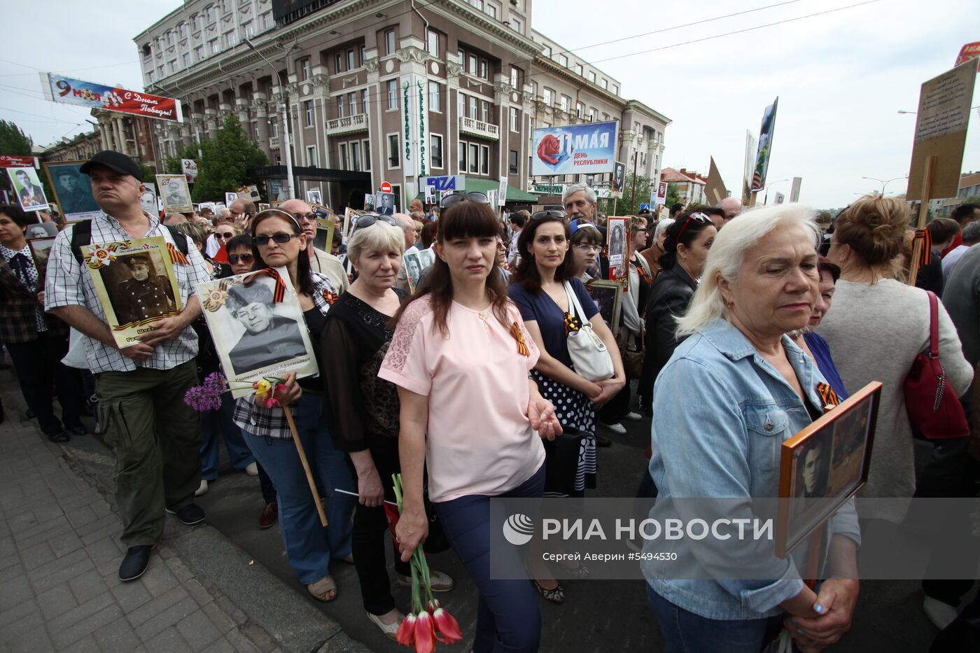 Празднование Дня Победы в Донбассе