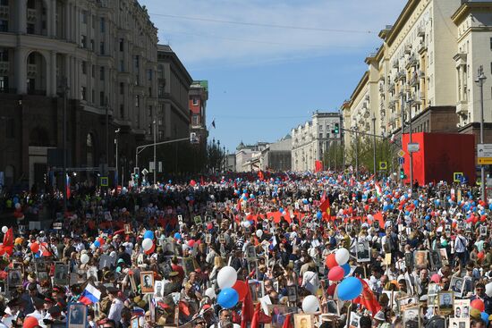 Акция "Бессмертный полк" в Москве