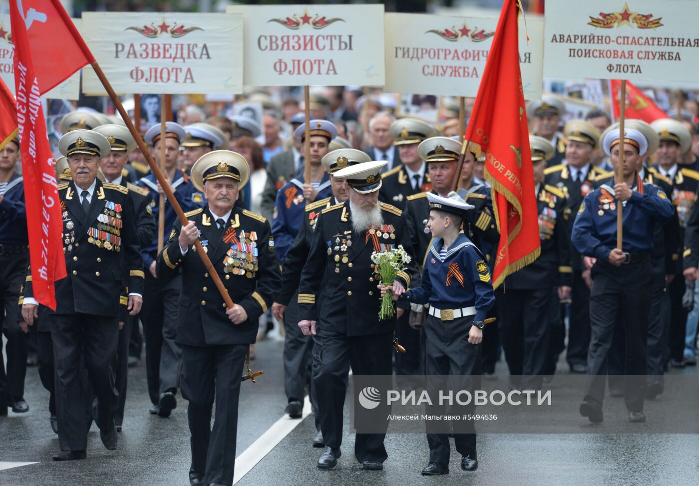 Празднование Дня Победы в городах России